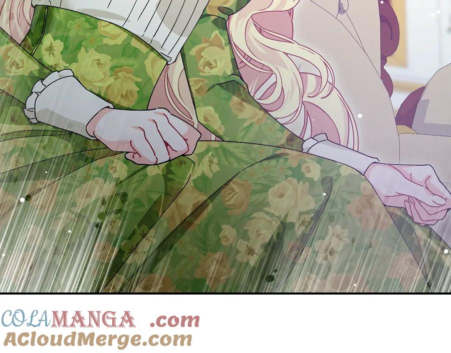 女王的手术刀 番外八 大哥的恋爱问题 第141页