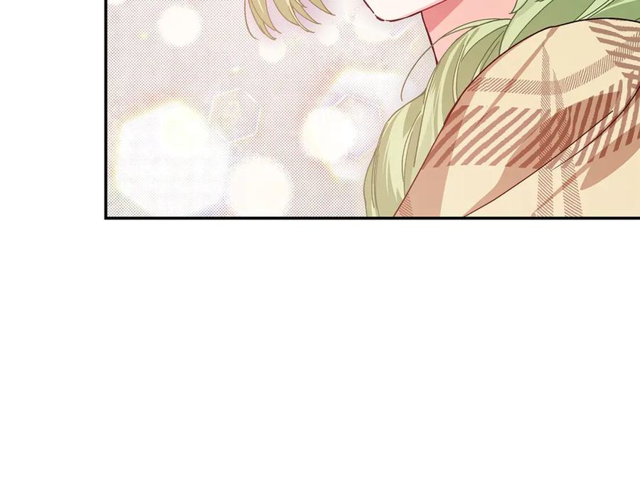 女王的手术刀 番外八 大哥的恋爱问题 第118页