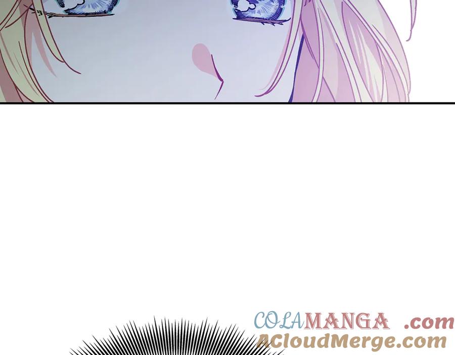 女王的手术刀 番外八 大哥的恋爱问题 第133页