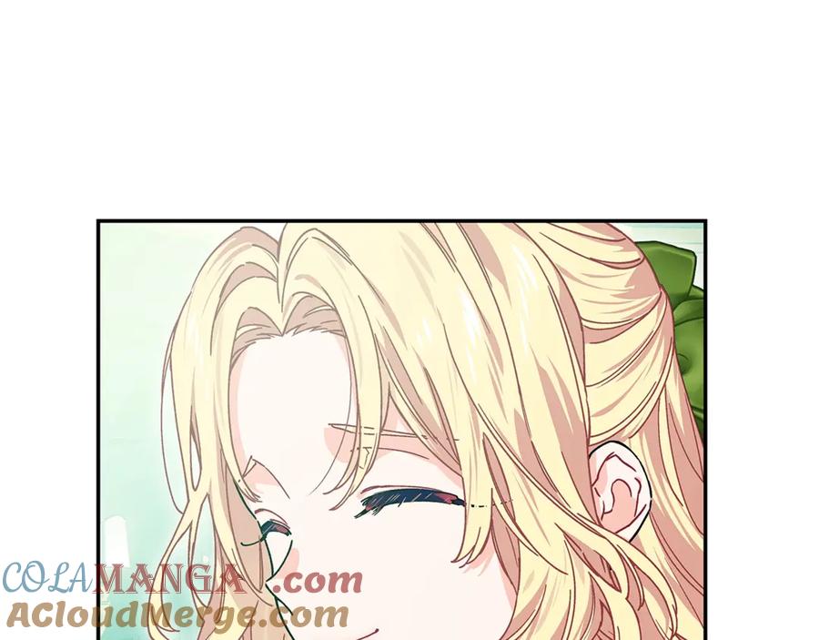 女王的手术刀 番外八 大哥的恋爱问题 第69页