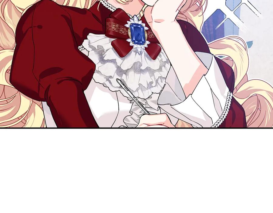 女王的手术刀 番外九 不治之症？ 第90页