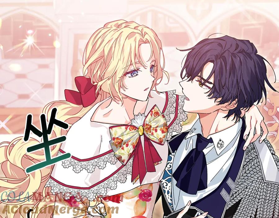 女王的手术刀 番外九 不治之症？ 第21页