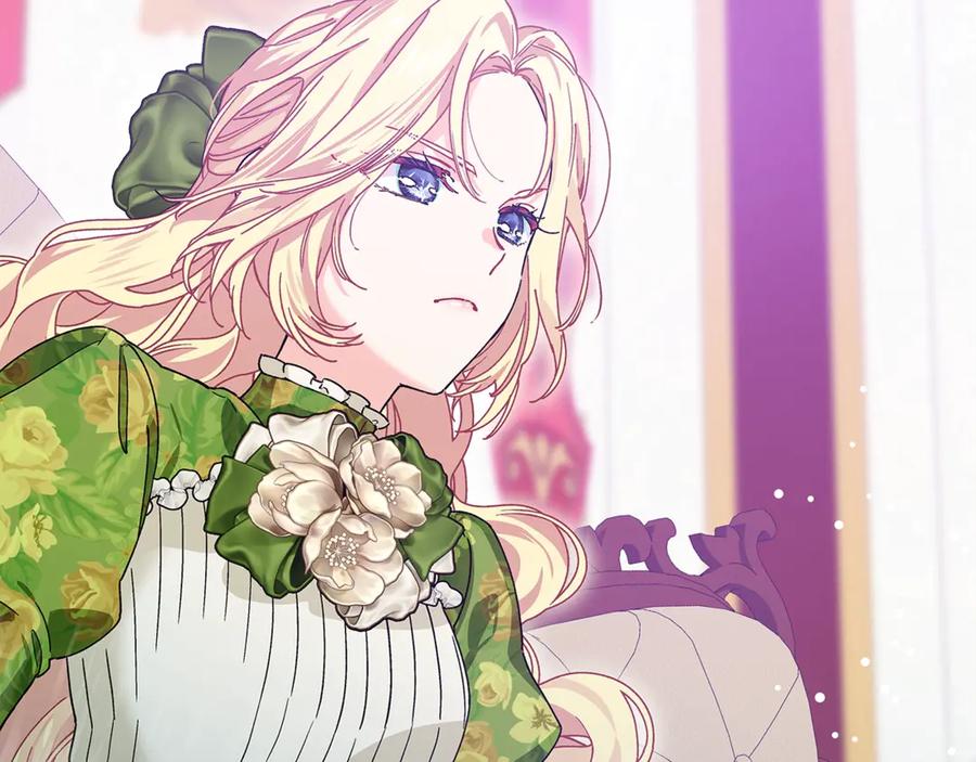 女王的手术刀 番外九 不治之症？ 第3页