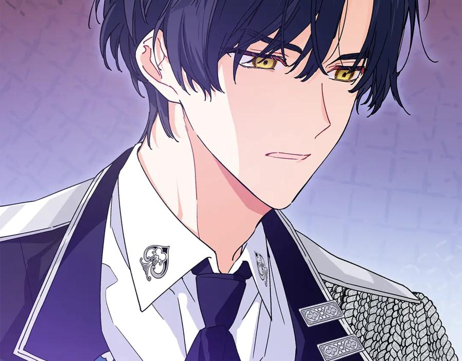 女王的手术刀 番外九 不治之症？ 第11页