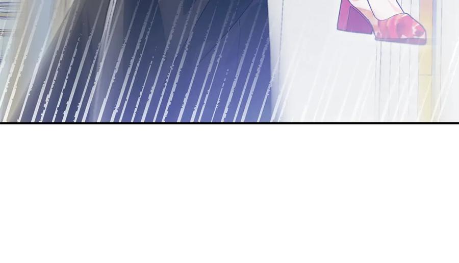 女王的手术刀 番外九 不治之症？ 第70页