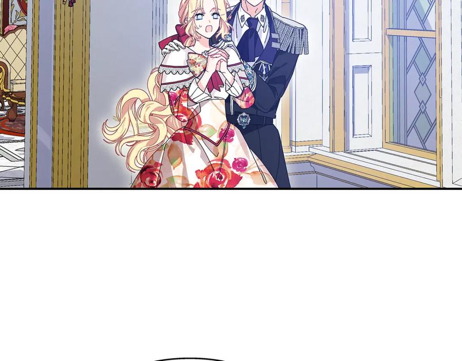 女王的手术刀 番外九 不治之症？ 第64页