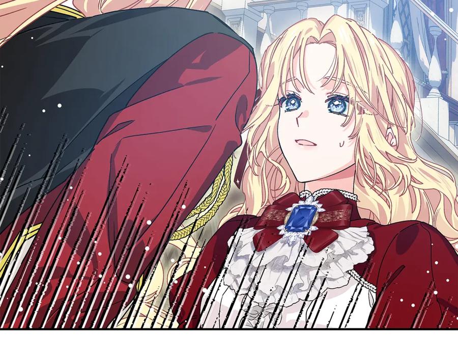 女王的手术刀 番外九 不治之症？ 第116页