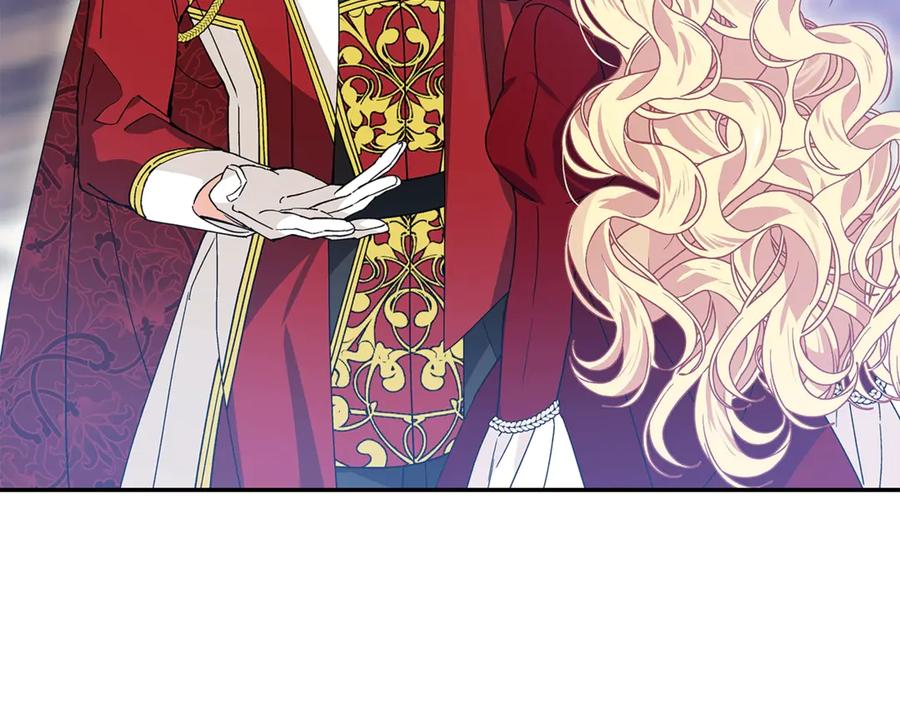 女王的手术刀 番外九 不治之症？ 第126页