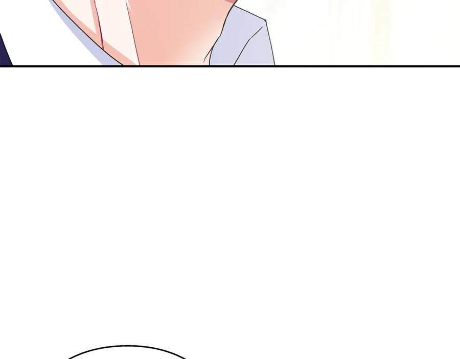 女王的手术刀 番外九 不治之症？ 第60页