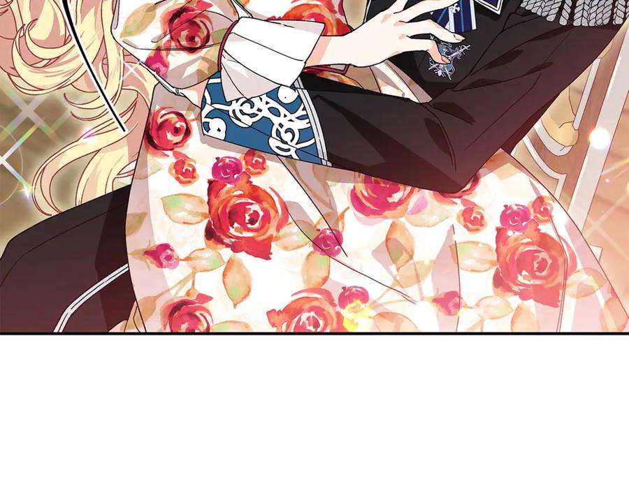女王的手术刀 番外九 不治之症？ 第22页