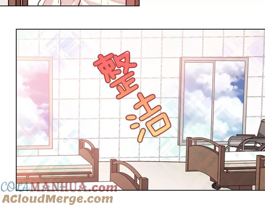女王的手术刀 第14话 给我手术刀 第64页