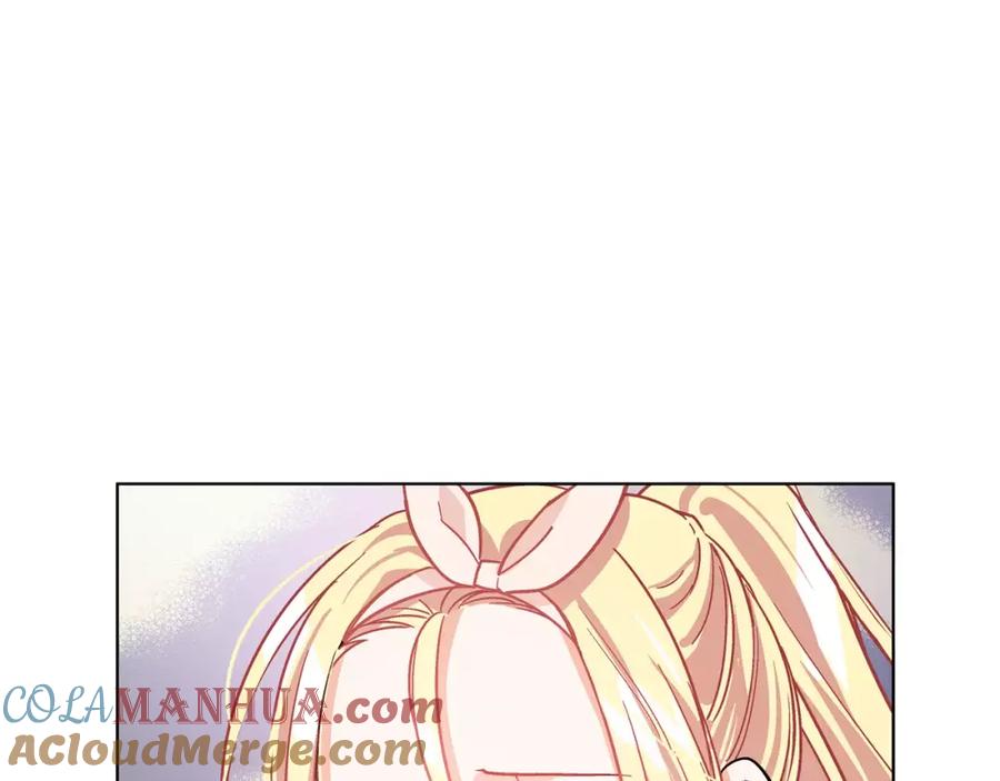 女王的手术刀 第14话 给我手术刀 第96页