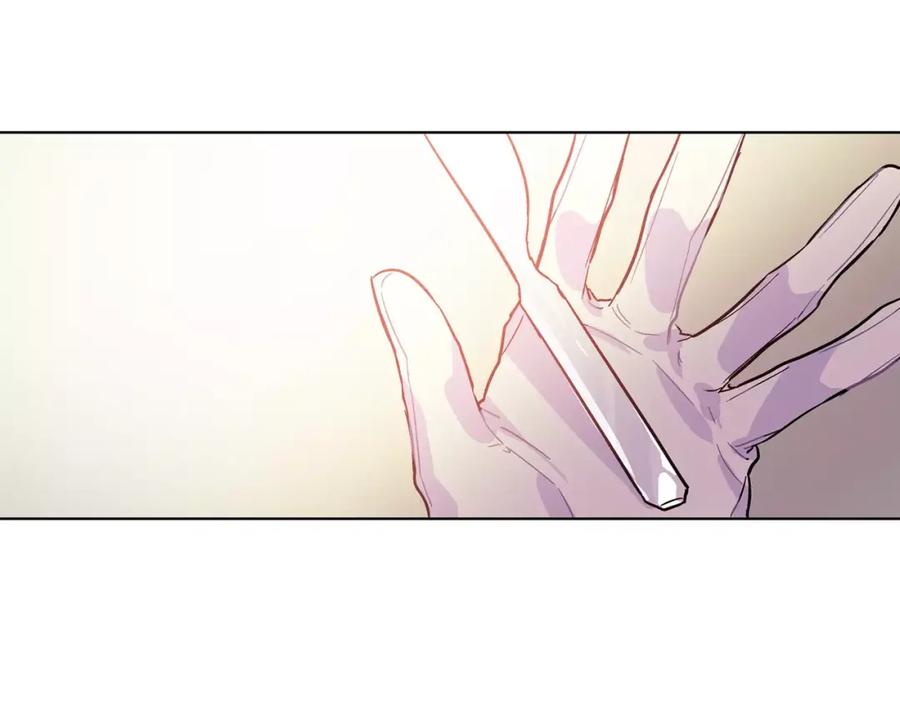 女王的手术刀 第14话 给我手术刀 第7页
