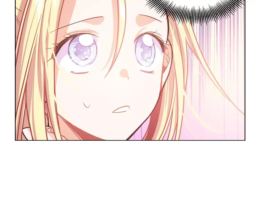 女王的手术刀 第14话 给我手术刀 第127页