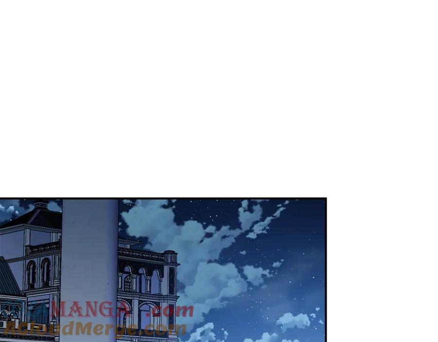女王的手术刀 番外十二 成为完美君王之前 第5页