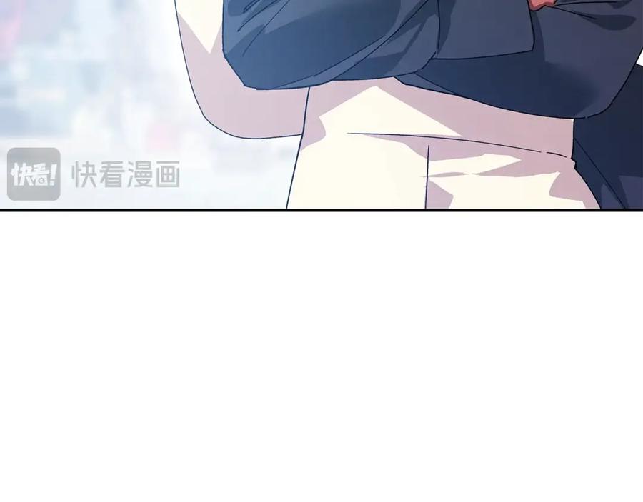 女王的手术刀 番外完结篇 幸福的我们 第78页