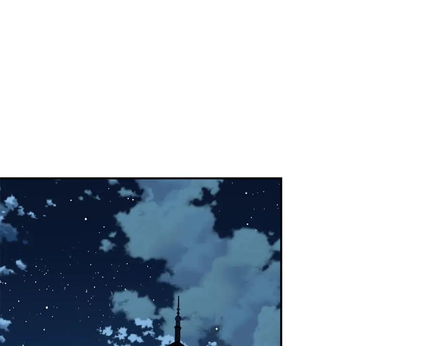 女王的手术刀 番外完结篇 幸福的我们 第123页