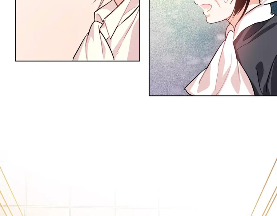 女王的手术刀 第15话 林克暗访 第4页
