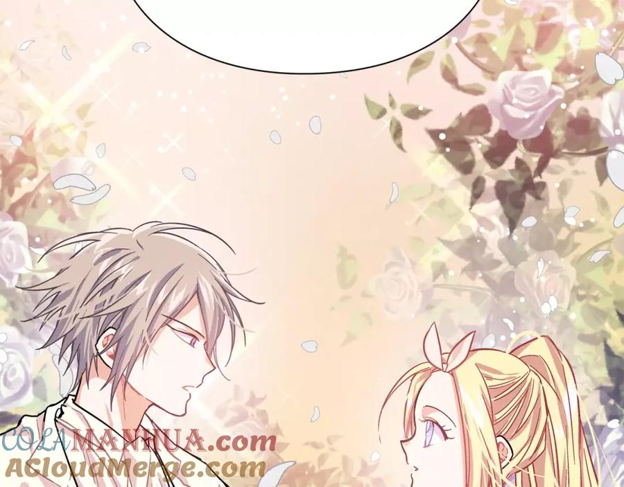 女王的手术刀 第15话 林克暗访 第113页