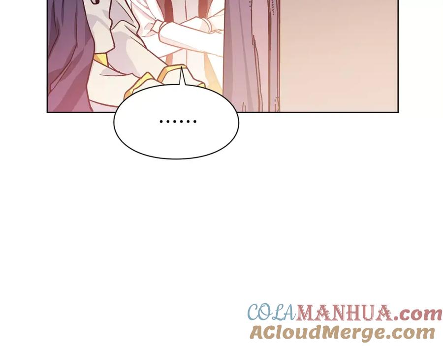 女王的手术刀 第15话 林克暗访 第21页