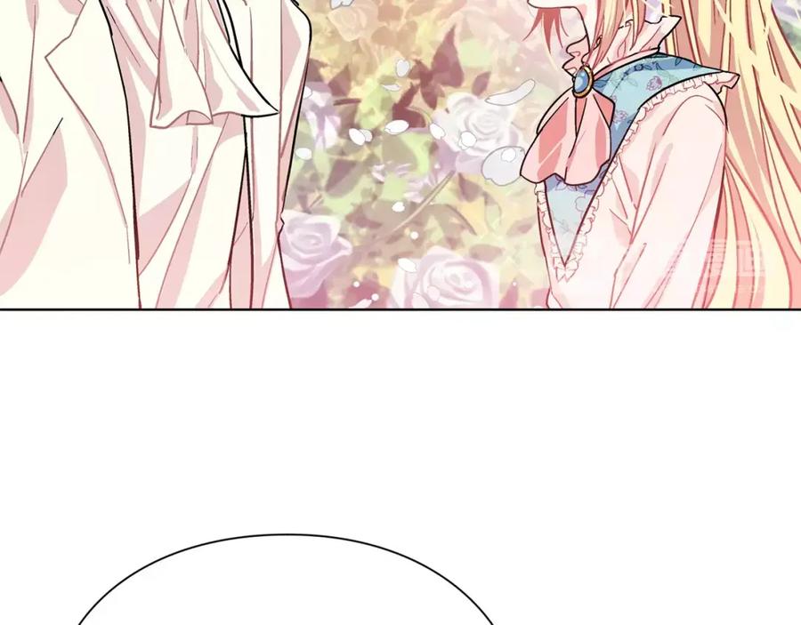 女王的手术刀 第15话 林克暗访 第114页