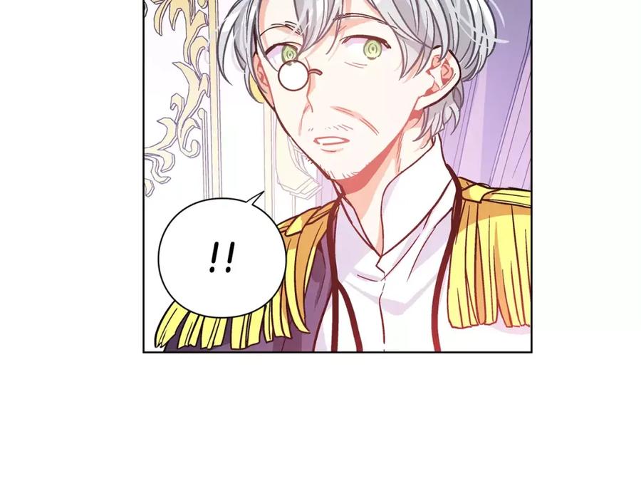 女王的手术刀 第15话 林克暗访 第28页