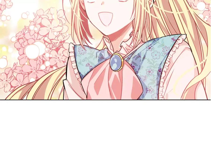 女王的手术刀 第16话 她是“天才”？ 第5页