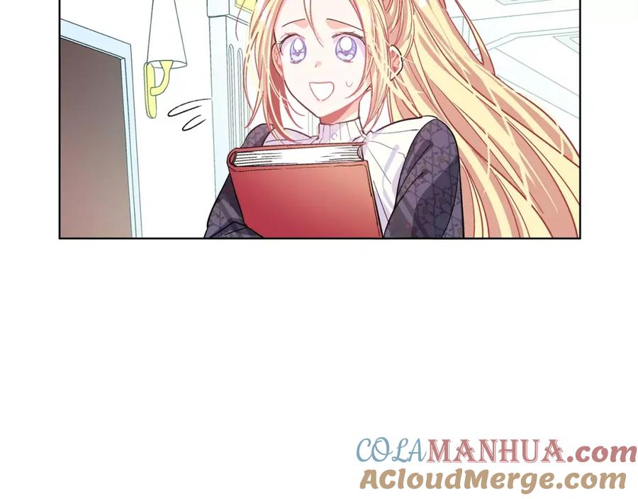 女王的手术刀 第16话 她是“天才”？ 第52页