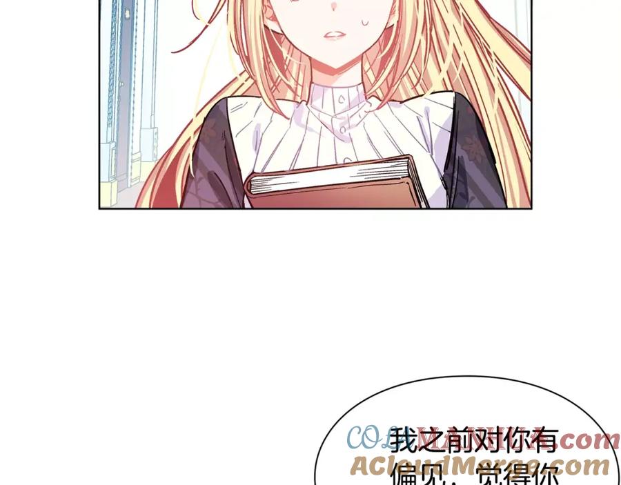 女王的手术刀 第16话 她是“天才”？ 第48页