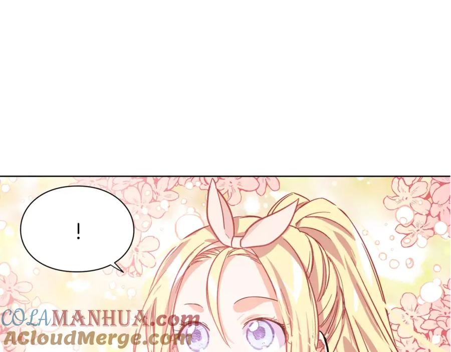 女王的手术刀 第16话 她是“天才”？ 第4页
