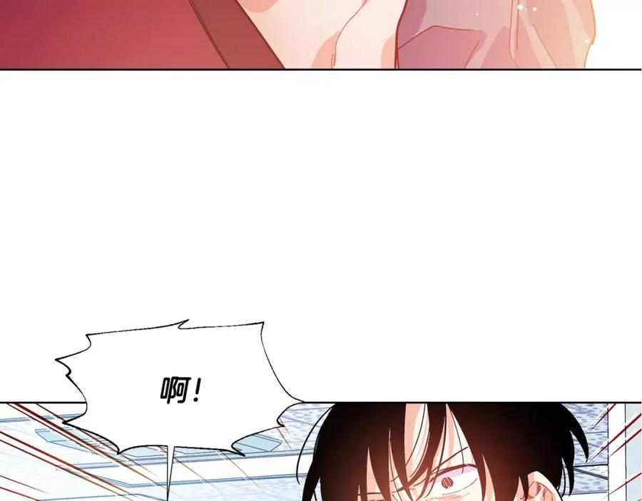 女王的手术刀 第16话 她是“天才”？ 第123页