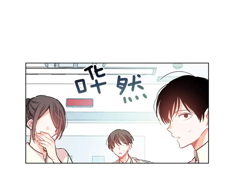 女王的手术刀 第16话 她是“天才”？ 第106页