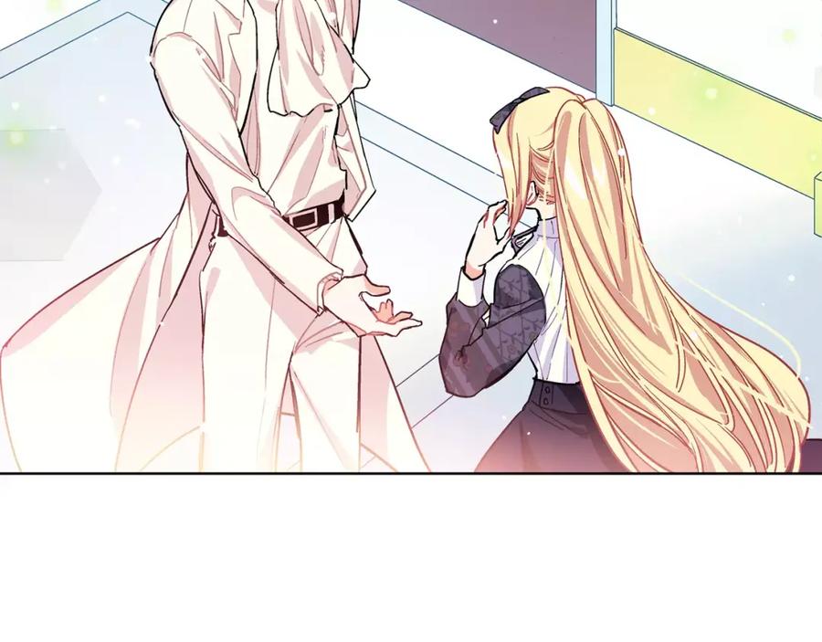 女王的手术刀 第16话 她是“天才”？ 第57页