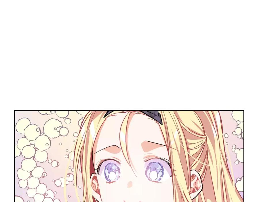 女王的手术刀 第16话 她是“天才”？ 第58页