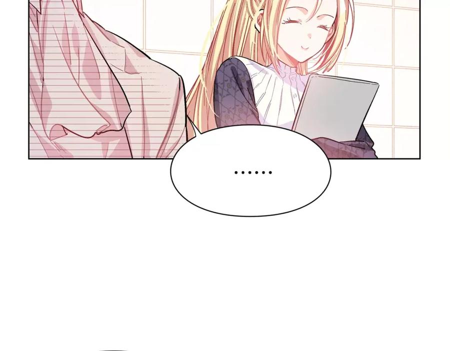 女王的手术刀 第16话 她是“天才”？ 第25页