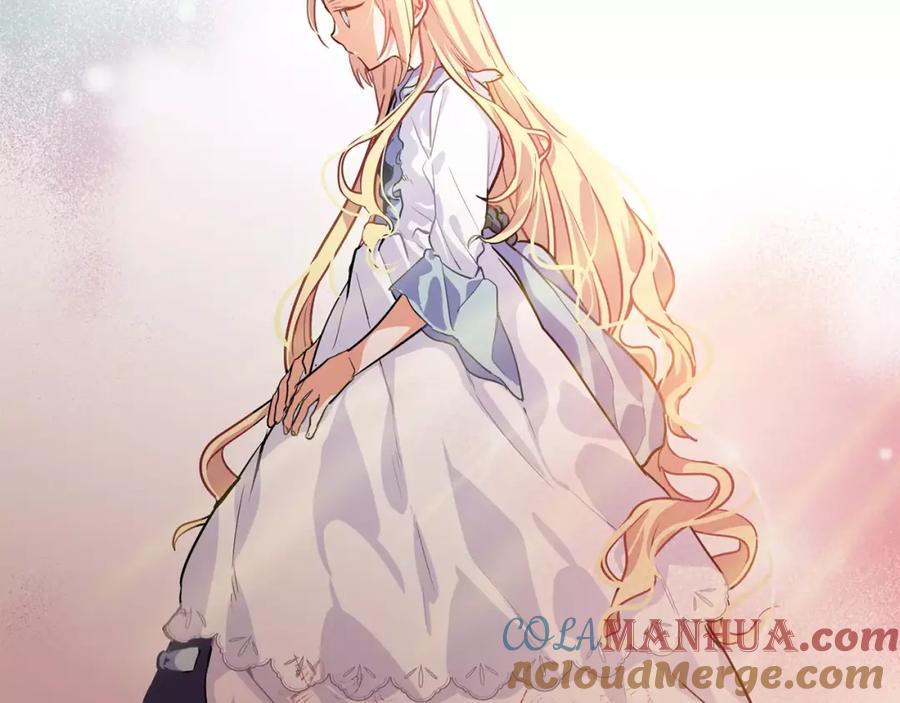 女王的手术刀 序章：毒皇后转世为医！ 第19页