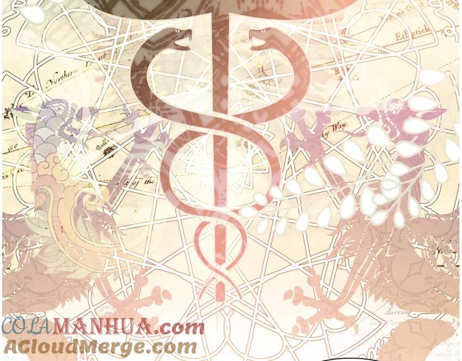 女王的手术刀 序章：毒皇后转世为医！ 第73页