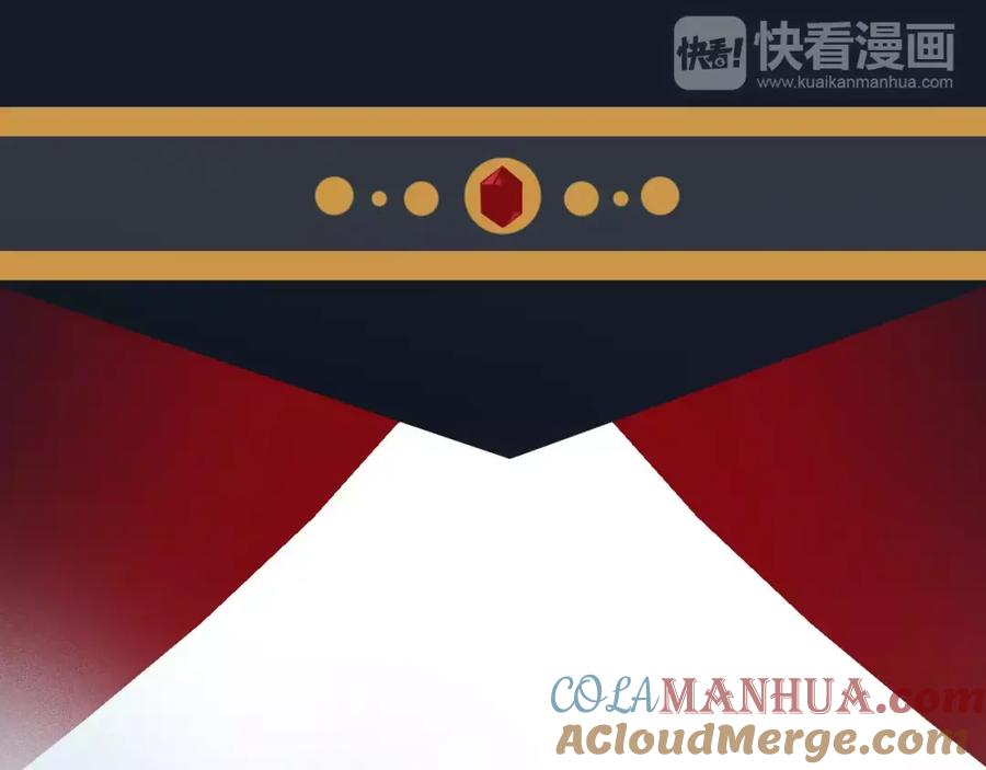 女王的手术刀 序章：毒皇后转世为医！ 第10页