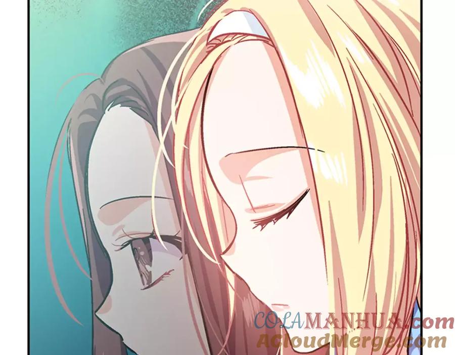 女王的手术刀 序章：毒皇后转世为医！ 第25页