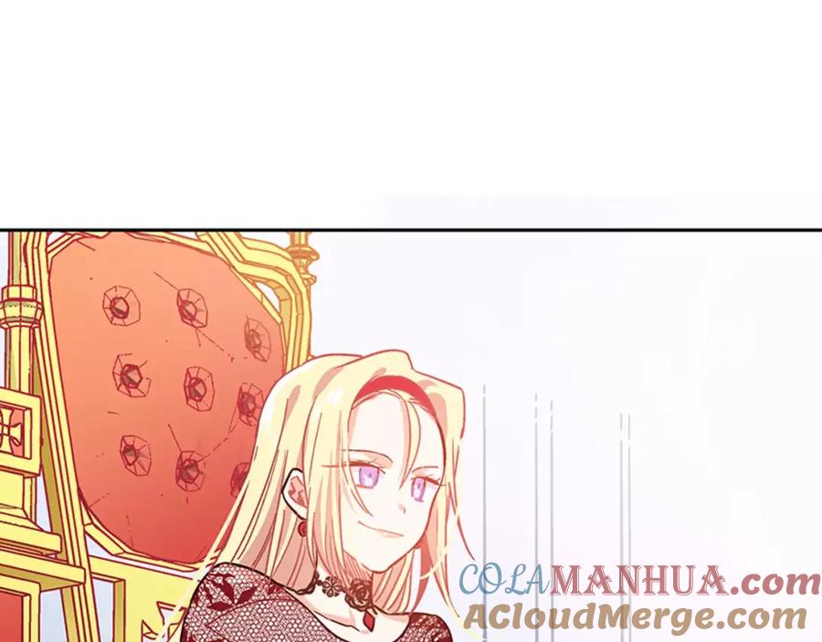女王的手术刀 序章：毒皇后转世为医！ 第16页