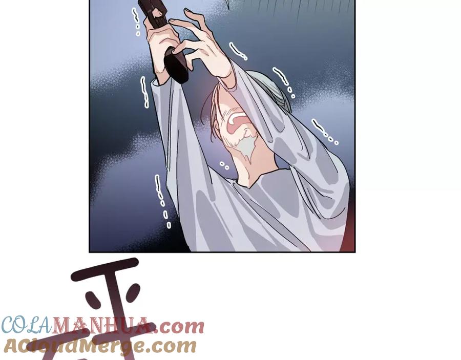女王的手术刀 第18话 我们不一样 第101页