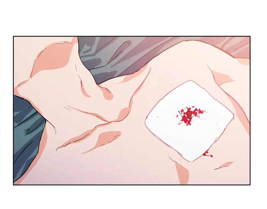 女王的手术刀 第18话 我们不一样 第3页