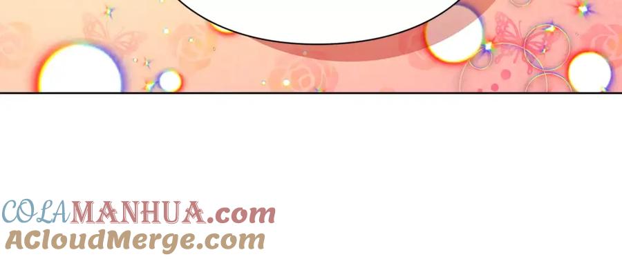 女王的手术刀 第18话 我们不一样 第77页