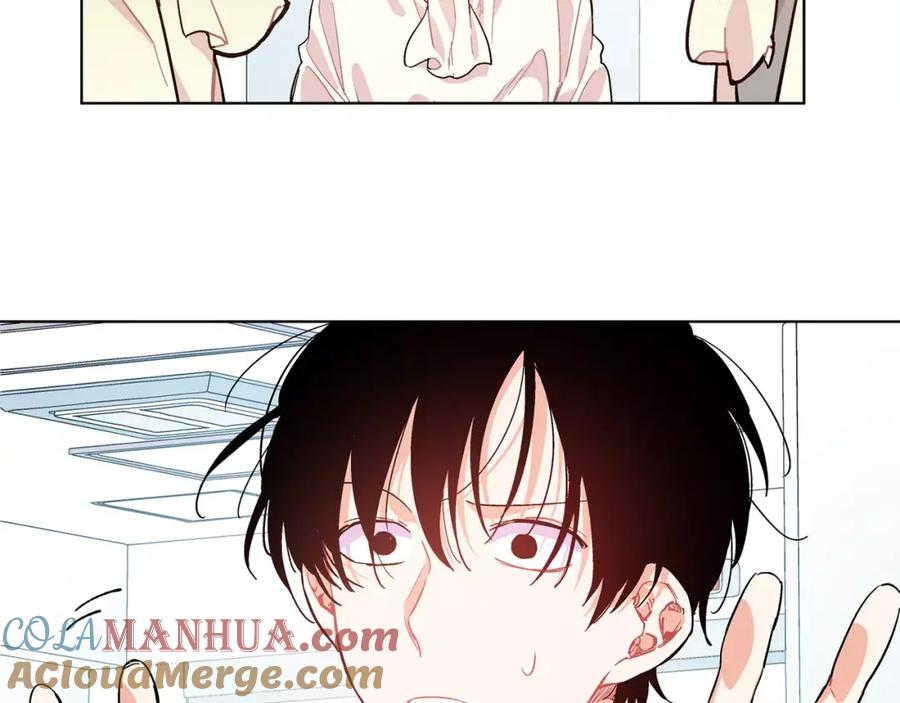 女王的手术刀 第18话 我们不一样 第13页