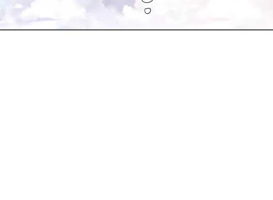 女王的手术刀 第18话 我们不一样 第58页