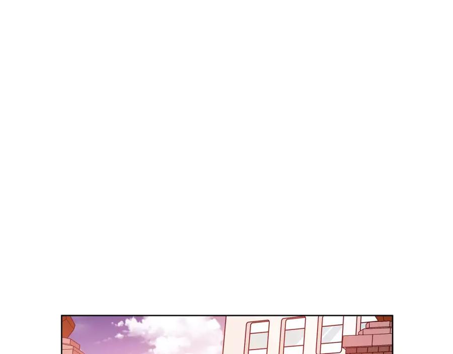 女王的手术刀 第18话 我们不一样 第75页