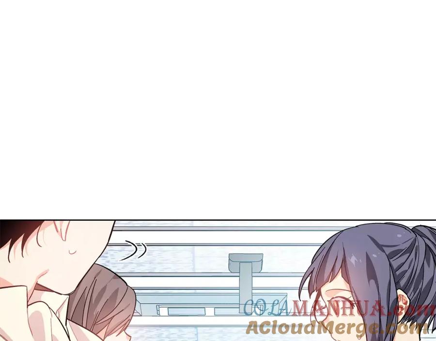 女王的手术刀 第18话 我们不一样 第17页