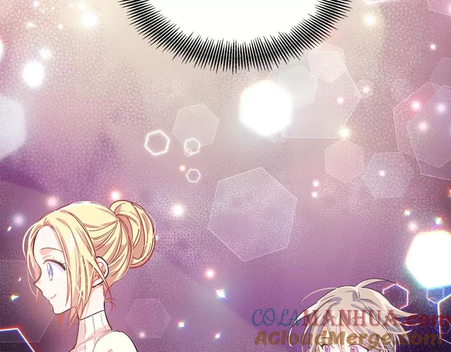 女王的手术刀 第18话 我们不一样 第49页