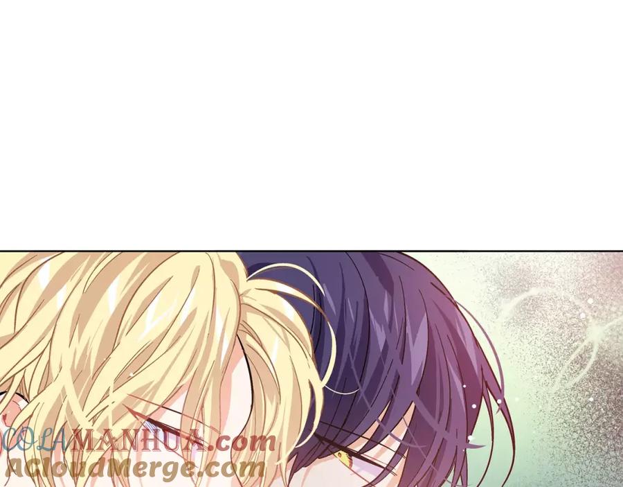 女王的手术刀 第19话 林克遇险！ 第17页