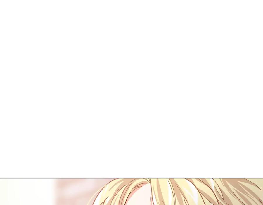 女王的手术刀 第19话 林克遇险！ 第86页